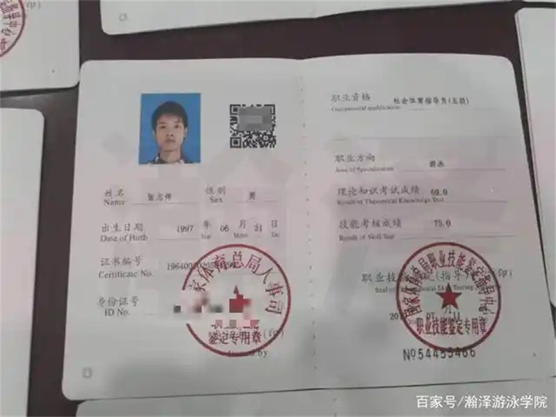 线上定制证件如何确认稿件?完整步骤介绍