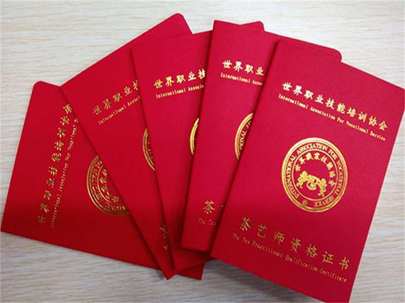 客户常见误区:关于证件制作的几个疑问解答