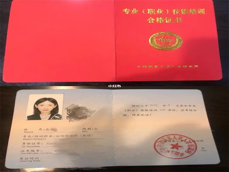 证件制作前需要准备哪些材料?一文讲清楚