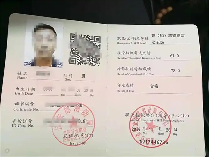 关于融通综合证件服务中心