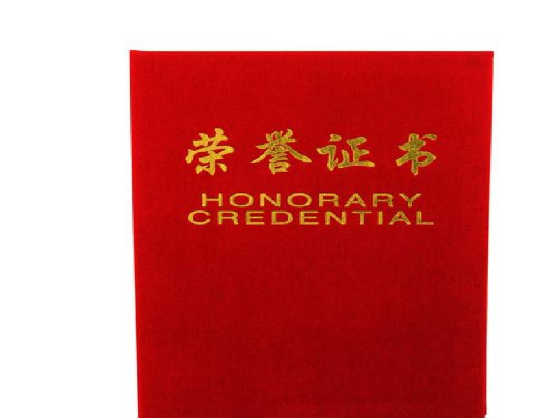 证件照片拍摄与排版的注意事项